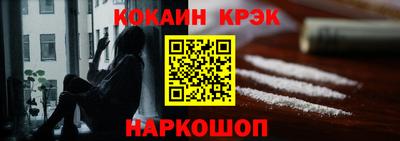 ПСИЛОЦИБИНОВЫЕ ГРИБЫ Туймазы