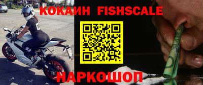 метамфетамин Тулун