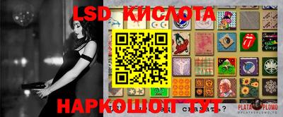 mdma Гусев