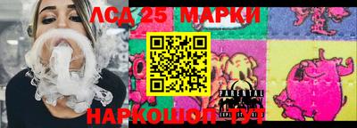 mdma Гусев