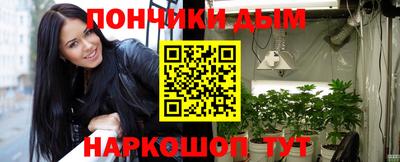 mdma Гусев