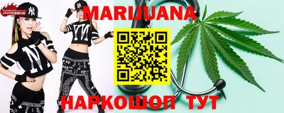 мефедрон Донской