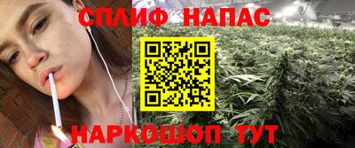 mdma Гусев