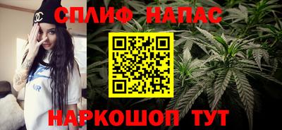 кокаин перу Гусиноозёрск