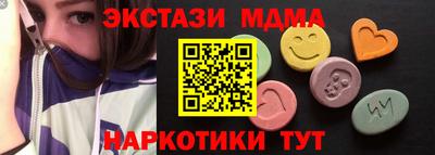 мдпв Донецк