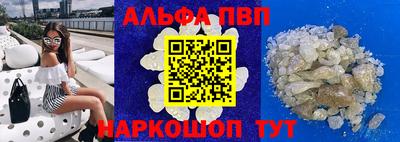 mdma Гусев