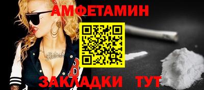 кокаин перу Гусиноозёрск