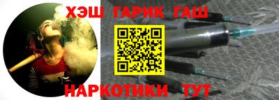 MESCALINE Гусь-Хрустальный