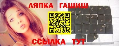 mdma Гусев