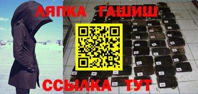 тгк Дубна