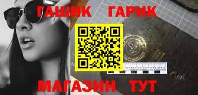 кокаин перу Гусиноозёрск