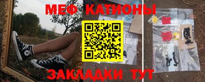 тгк Дубна