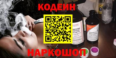 mdma Гусев