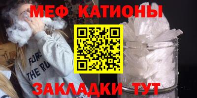 кокаин перу Гусиноозёрск