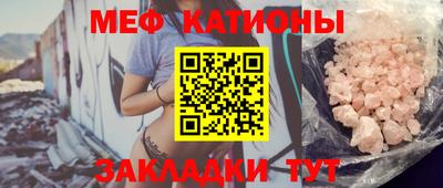 mdma Гусев
